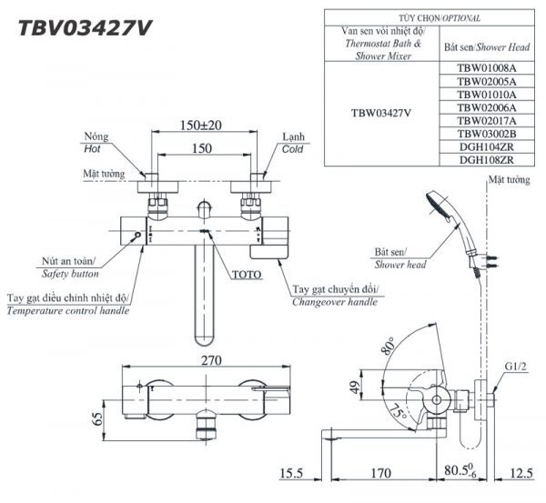 Bản-vẽ-kỹ-thuật Vòi-sen-tắm TOTO-TBV03427V-nhiệt-độ