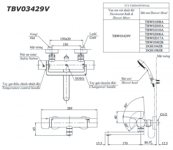 Bản-vẽ-kỹ-thuật Vòi-sen-tắm TOTO-TBV03429V-nhiệt-độ