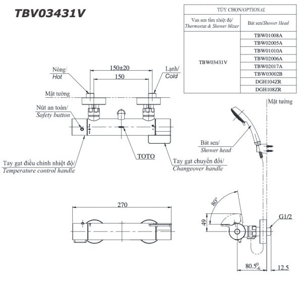 Bản vẽ kỹ thuật Vòi sen tắm TOTO TBV03431V nhiệt độ