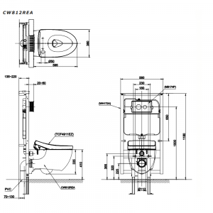 BAN-VE-Bồn-cầu-treo-tường-TOTO-CW812REA-TCF4911EZ-WH172AAT-TCA464-nắp-rửa-điện-tử