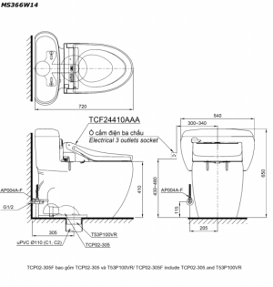Bản vẽ kĩ thuật Bồn cầu 1 khối TOTO MS366W14 nắp rửa điện tử TCF24410AAA