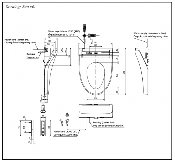 Bản vẽ kỹ thuật Nắp rửa điện tử TOTO TCF24410AAA (W14)