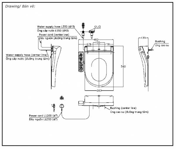 Bản vẽ kỹ thuật Nắp rửa điện tử TOTO TCF33320GAA