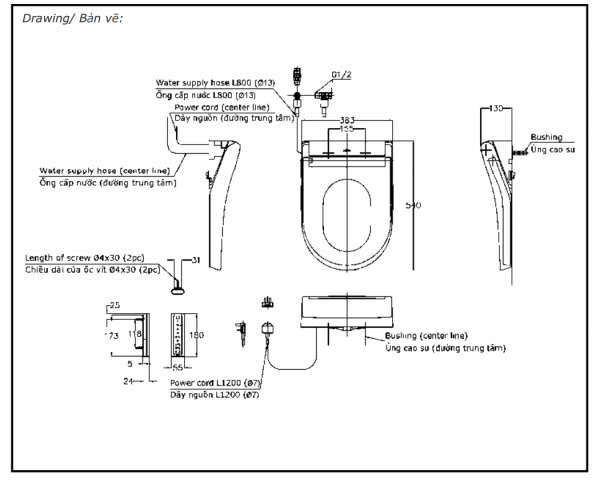 Bản vẽ kỹ thuật Nắp rửa điện tử TOTO TCF34570GAA