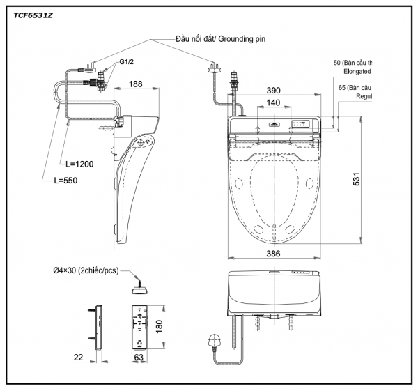 Bản vẽ kỹ thuật Nắp rửa điện tử TOTO TCF6531Z (W6)