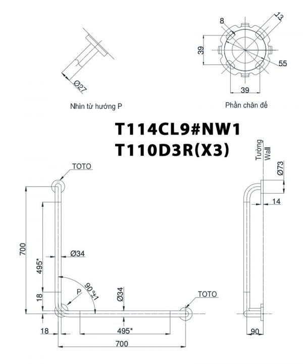 Bản vẽ kỹ thuật Thanh vịn TOTO T114CL9#NW1 T110D3R(X3) gắn tường