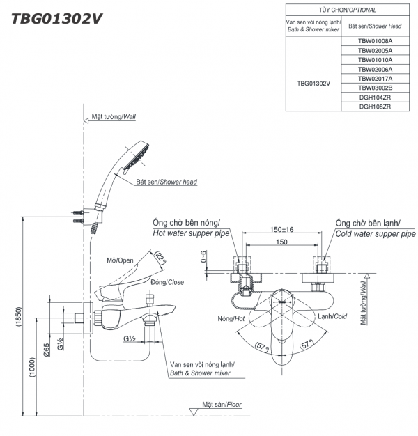 Bản vẽ kỹ thuật Vòi sen tắm INAX TBG01302V nóng lạnh