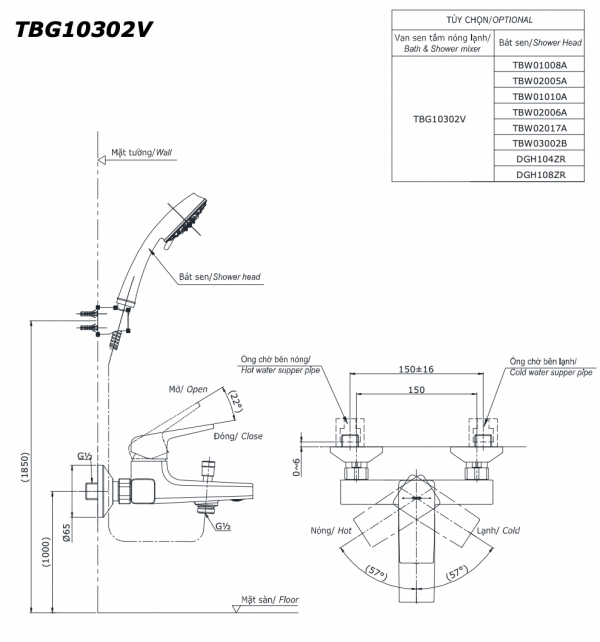 Bản-vẽ-kỹ-thuật Vòi-sen-tắm INAX-TBG10302V-nóng-lạnh