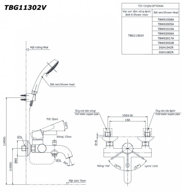 Bản-vẽ-kỹ-thuật Vòi-sen-tắm INAX-TBG11302V-nóng-lanh