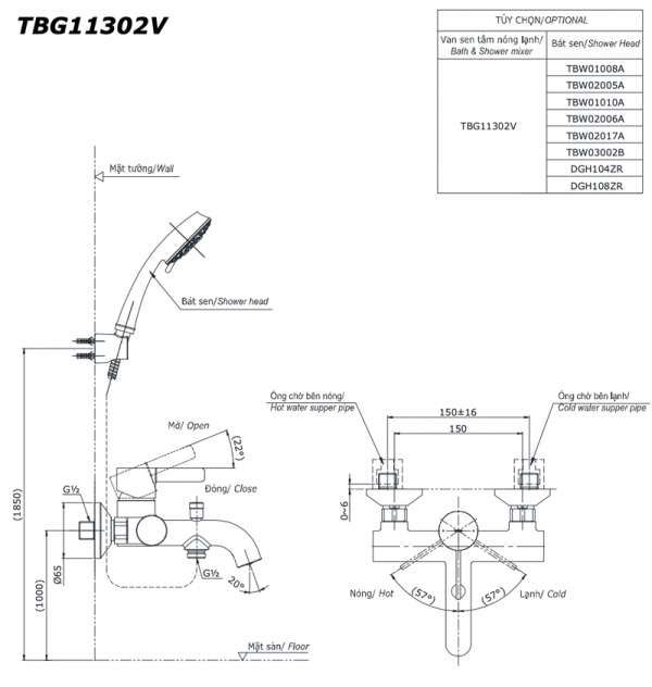 Bản vẽ kỹ thuật Vòi sen tắm TOTO TBG11302V nóng lạnh