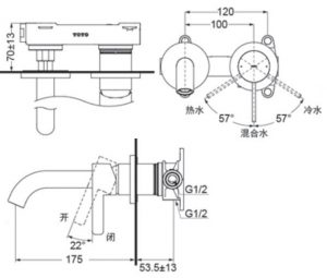Bản vẽ kỹ thuật vòi TOTO TLG11307B