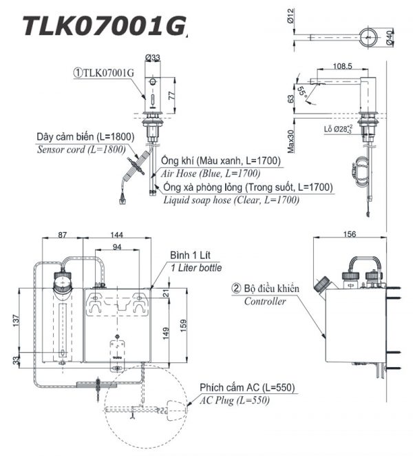 Bản vẽ kỹ thuật Vòi xịt xà phòng tự động TOTO TLK07001G