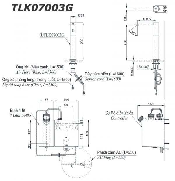 Bản-vẽ-kỹ-thuật-Vòi-xịt-xà-phòng-tự-động-TOTO-TLK07003G