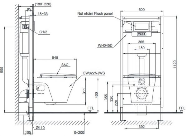 Bản vẽ kỹ thuật xí bệt CW822RA#W