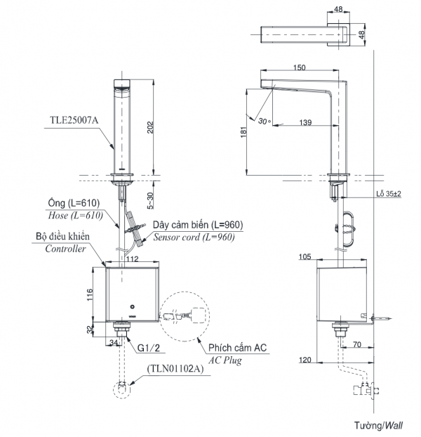 Vòi chậu lavabo TOTO TLE25007A cảm ứng cổ cao