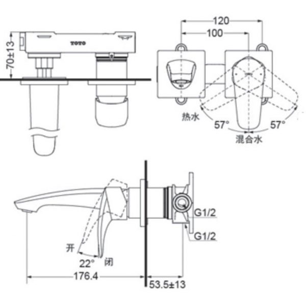 Vòi chậu lavabo TOTO TLG09307B âm tường 2