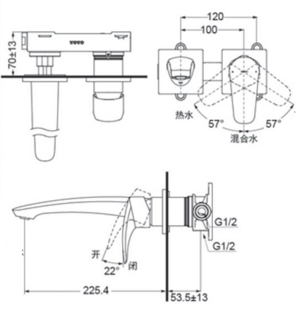 Vòi chậu lavabo TOTO TLG09308B âm tường 2