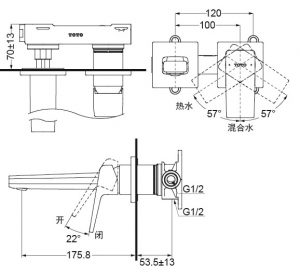Vòi chậu lavabo TOTO TLG10307B gắn tường 2