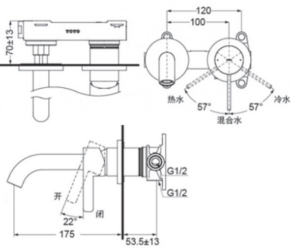 Vòi chậu lavabo TOTO TLG11307B gắn tường 2