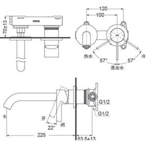Vòi chậu lavabo TOTO TLG11308B gắn tường 2