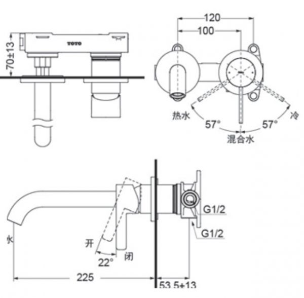 Vòi chậu lavabo TOTO TLG11308B gắn tường 2