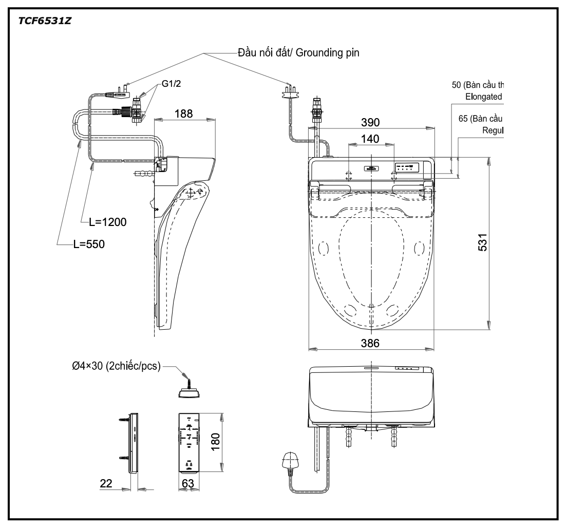 Bản vẽ kỹ thuật Nắp rửa điện tử TOTO TCF6531Z (W6)